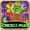 australian cricket Supreme v5.8.1