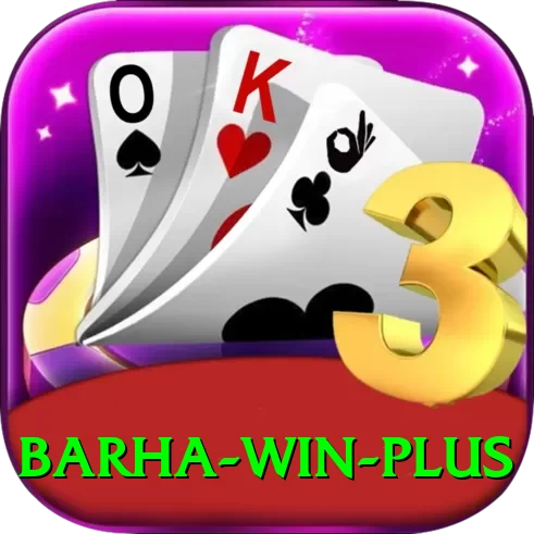 Barha Win Max v2.8.1 - 2