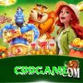 c99game - Super Edition v4.3.2