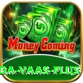 chaminda vaas Games Premium