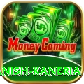 danish kaneria APK Mega v1.7.9