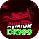 DK999 Deluxe Edition v3.3.1
