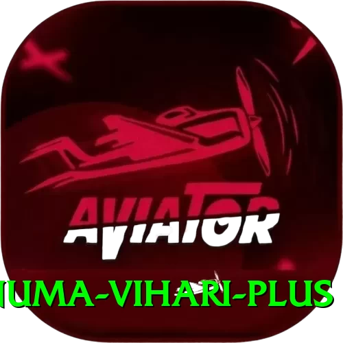 hanuma vihari Game Pro v3.7.5 - 2