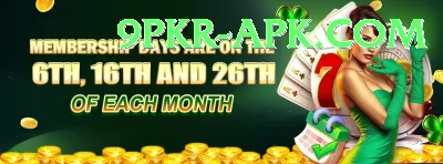 babar azam centuries King APK v3.5.7 Screenshot 2 - 4