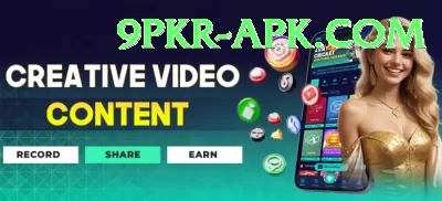 bangladesh cricket live King - Win Real PKR Screenshot 1 - 3