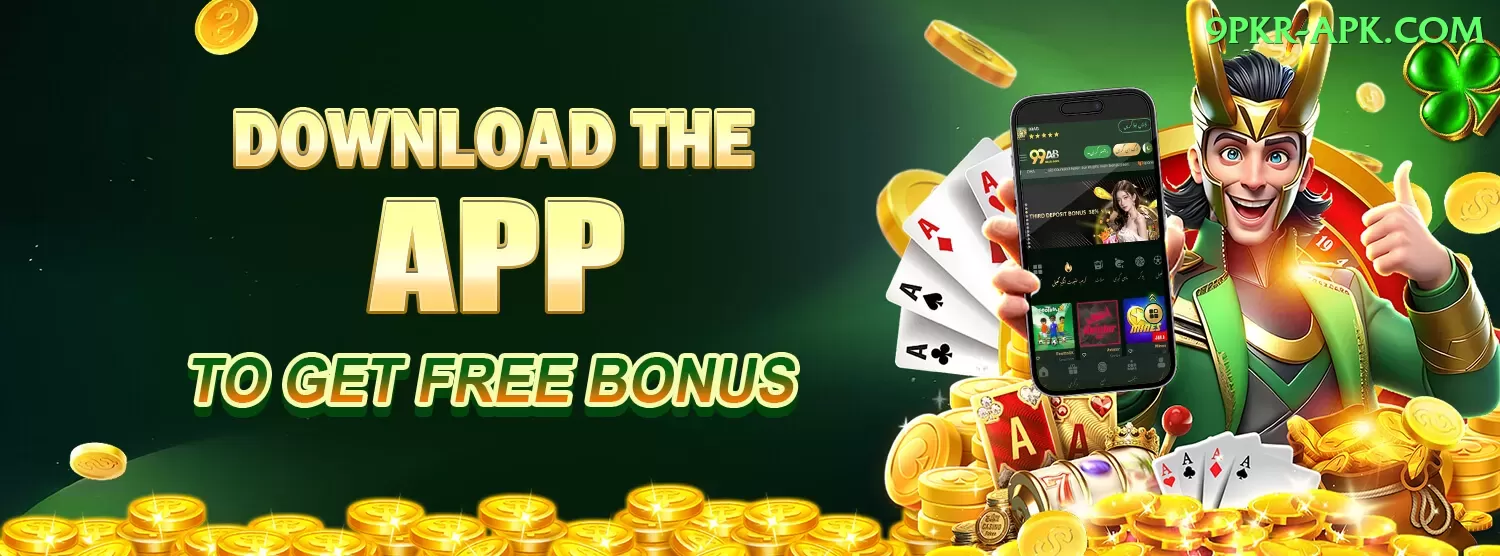 best free slot games Pakistan King v2.2.4 Screenshot 1