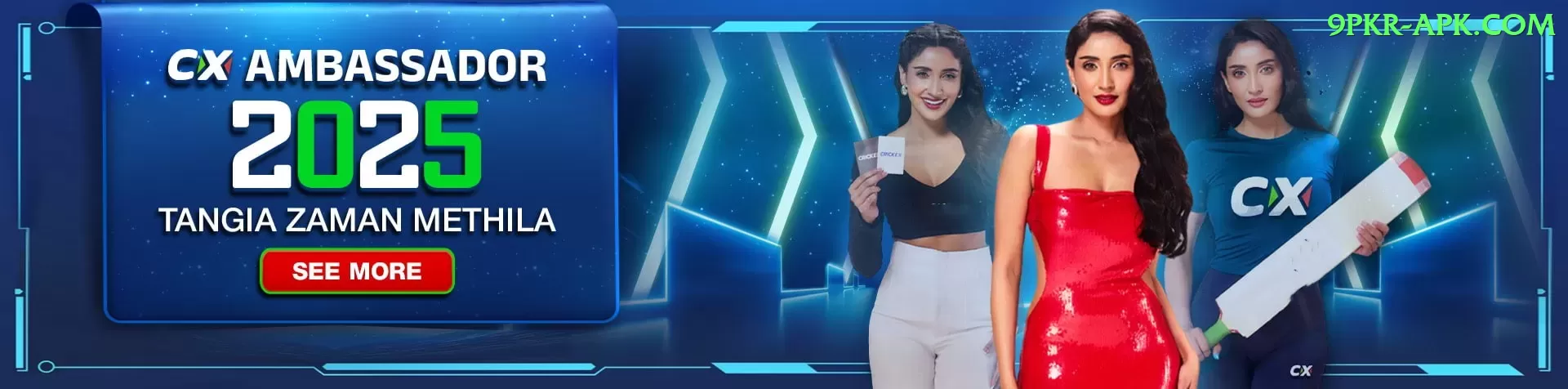 bpl match Extreme Jackpot Screenshot 1