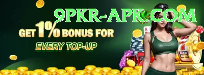 jj804 Max APK v1.4.2 Screenshot 1 - 3