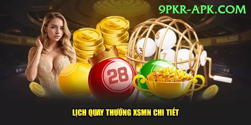 nationallottery Mega - Win Real PKR Screenshot 1