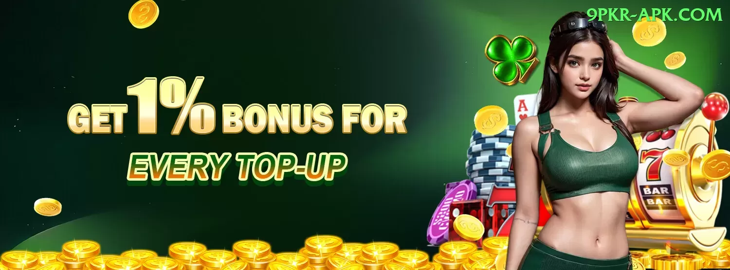 noob Bonus Gold v5.9.5 Screenshot 1