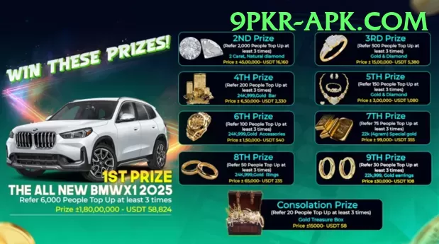 PakGame - Real Money Champion Screenshot 1