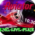 ind eng live VIP v3.2.6