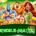 india west indies match Elite Latest v1.3.7