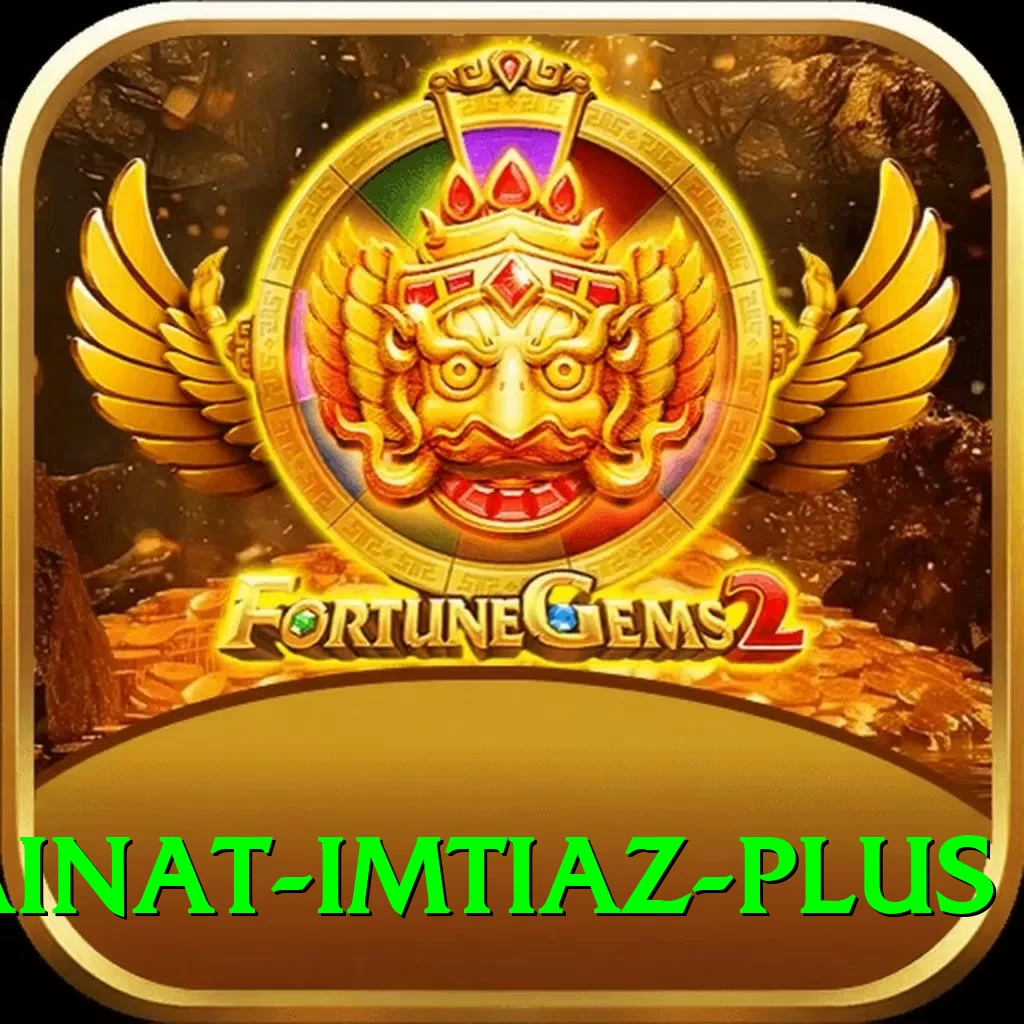 kainat imtiaz - VIP v1.8.8 - 2