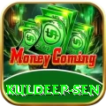 kuldeep sen - Super Earning App