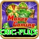 mobile cric Money Max v1.1.9