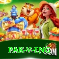 pak v eng - Real Money Super