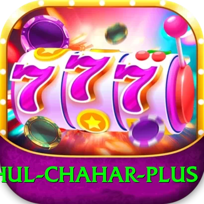 rahul chahar VIP Slots - 2