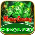 sandeep lamichhane Master - Casino & Slots