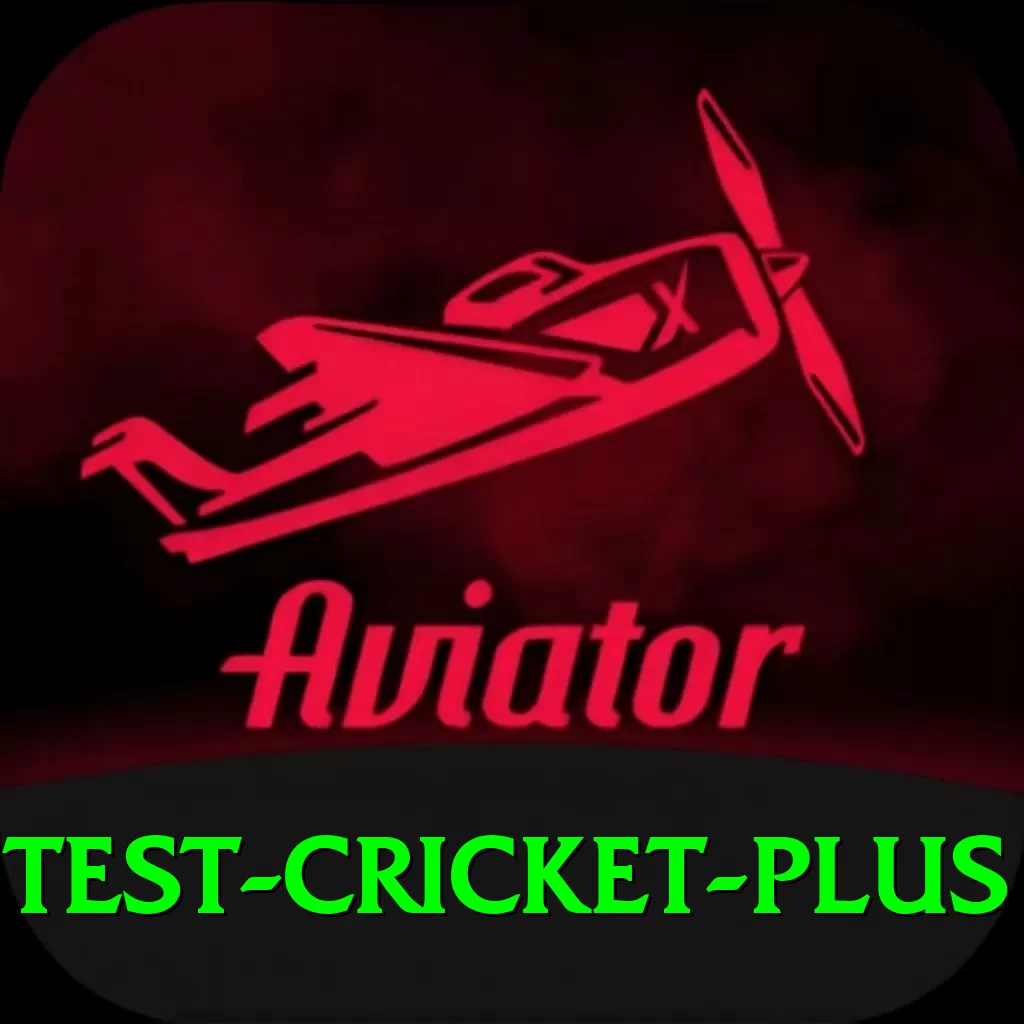 test cricket Turbo Pakistan - 2