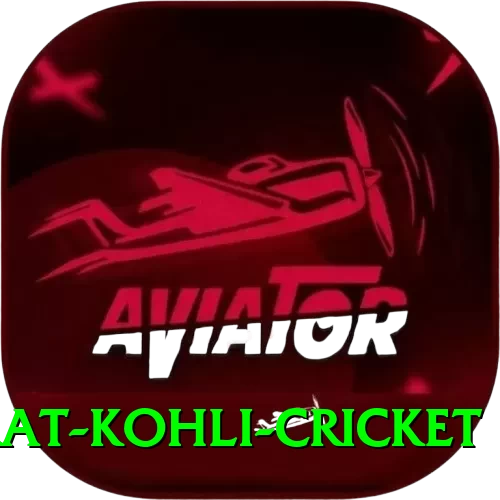 virat kohli cricket - Plus Earning App - 2